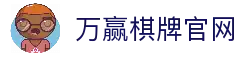 iOSAndroid下载
